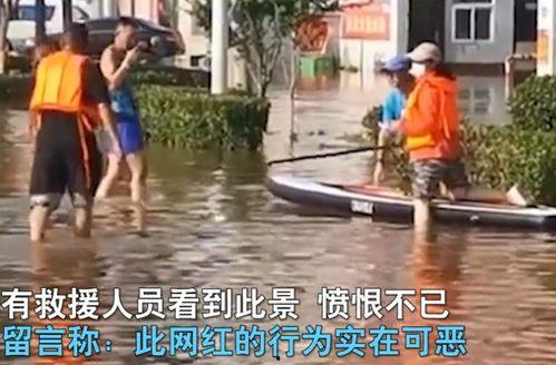 河南网红开划艇店,畅游水上生活新潮流