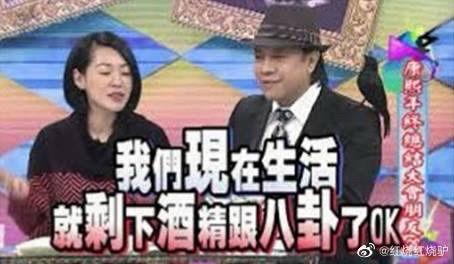 娱乐圈爆料博主哪个靠谱,揭秘哪些博主值得信赖