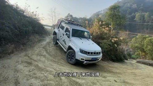 网红成佛坡很难吗,挑战与成长的艰难历程