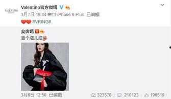 金玛莎最新爆料,揭秘娱乐圈惊人内幕