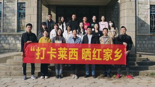 莱西网红照片,捕捉城市魅力瞬间