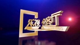 重庆卫视爆料新闻直播视频,新闻直播视频背后的精彩瞬间