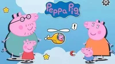 网红小猪飞机,空中萌宠的飞行传奇