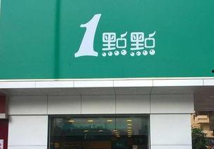 南昌网红种草店在哪里,南昌网红种草店探秘指南