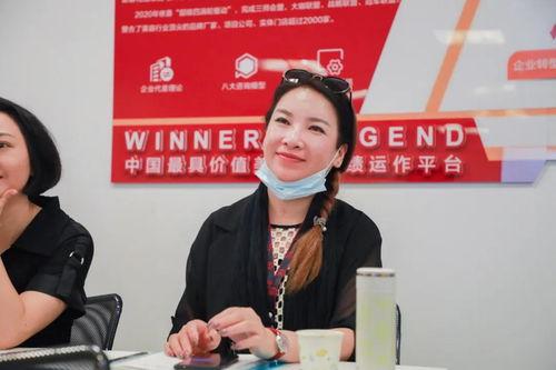 头条的冠美,引领时尚潮流，打造个性生活新风尚