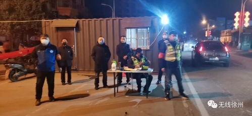 徐州爆料老爸的视频,老爸视频引发热议，揭秘家庭生活点滴