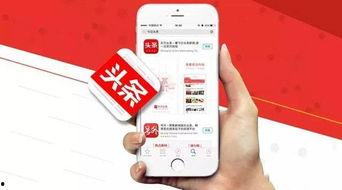 头条放心购女装加克衫,头条放心购女装加克衫，轻松打造个性潮流造型