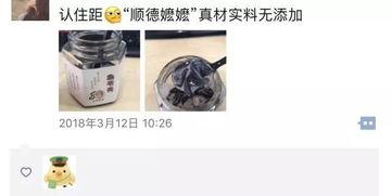 80岁网红做什么生意,揭秘80岁老人的财富之路