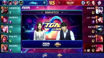 巴罗萨新人爆料视频,揭秘视频背后的惊人真相