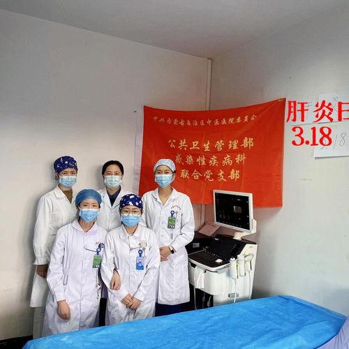 内蒙医院今日头条,聚焦医疗创新，守护健康未来