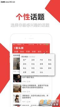 鹿寨官方头条号码,聚焦鹿寨发展新篇章