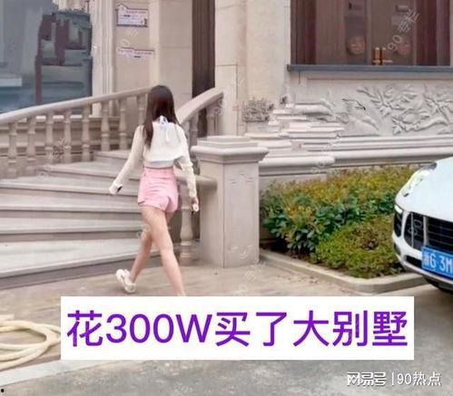 网红栋,揭秘网络红人的崛起之路