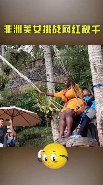 妞网红非洲,探寻神秘大陆的异域风情