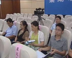 巢湖市近日新闻头条,聚焦生态保护与经济发展新篇章