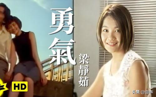 在头条上听什么歌好些,盘点那些在头条上让人陶醉的精彩歌曲