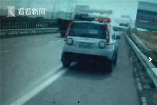 上海民警吃瓜视频,网友热议警民互动新风尚