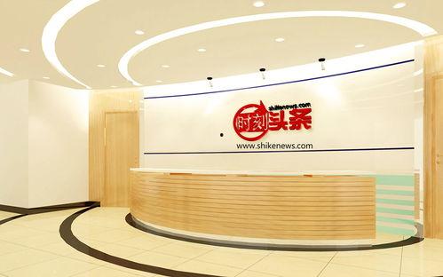 头条粉丝怎么开通权限