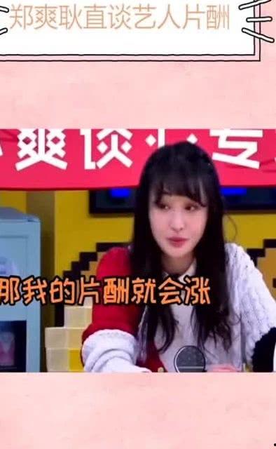 娱乐圈明星爆料视频,揭秘明星背后的真实故事