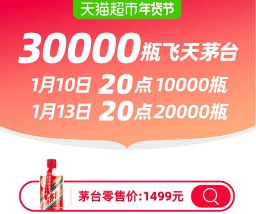 头条緍约,揭秘热门新闻背后的故事与真相