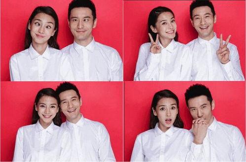 新婚明星2017,2017新婚明星甜蜜瞬间大盘点