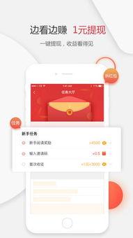 头条全民抽奖邮费怎么算,轻松掌握邮费计算方法