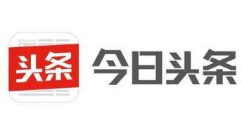 头条广告用什么流量最好,揭秘最佳流量组合，让你的广告效果翻倍！