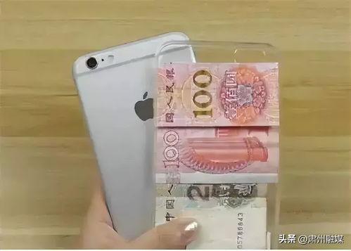 为什么看头条给现金