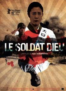 芋虫电影在线观看,探寻未知世界的奇幻之旅