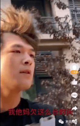 吃瓜门视频文案