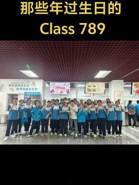 今日头条龙马潭学校,探索教育新篇章，培育未来精英