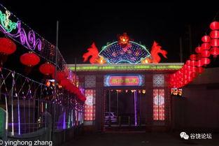 伊犁网红街夜景照片,光影交织的浪漫画卷