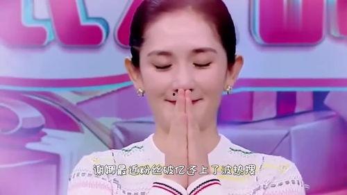 明星粉丝多不多,揭秘明星粉丝数量背后的魅力与影响力