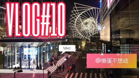 深圳网红店哪里好卖