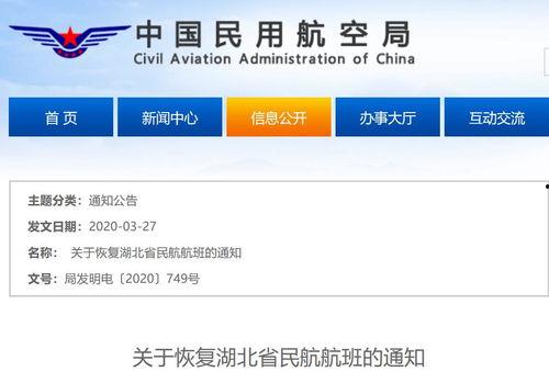 怎么样恢复头条通知,掌握个性化信息流