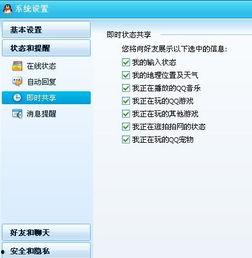 头条无法显示ip地址,头条无法显示IP地址的神秘面纱