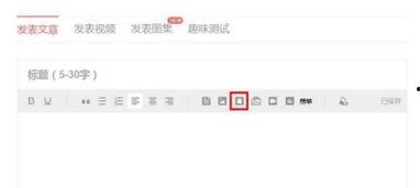头条如何发送礼物链接,头条礼物链接发送指南，让你的祝福更贴心！