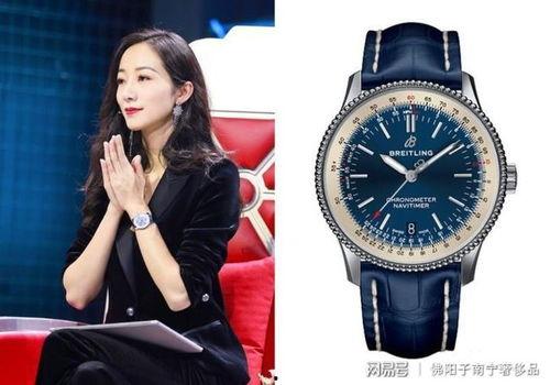 腕表明星活动,揭开宇宙奥秘的璀璨篇章